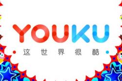 [9分钟科普]包头市工厂咨询热线电话_哔哩哔哩-3